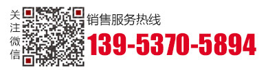 ϵ҂-|˾ͷk_Ԓ19048888886(˹