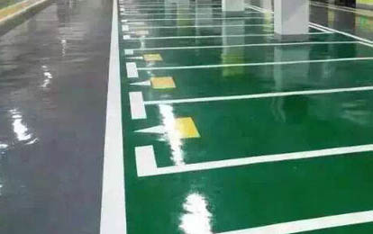 環氧地坪漆涂料遮蓋力是什么？遮蓋力差如何處理？